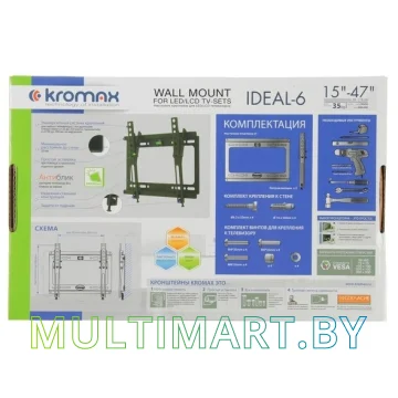 Кронштейн Kromax IDEAL-6 картинка 6